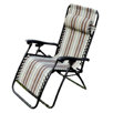 aosom lounge chair
