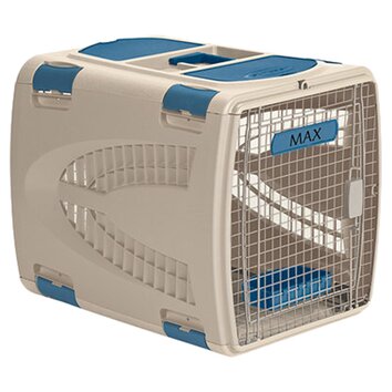 Suncast Square Pet Carrier