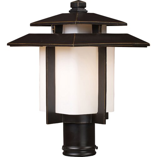 Kanso 1 Light Lantern Head by Elk Lighting