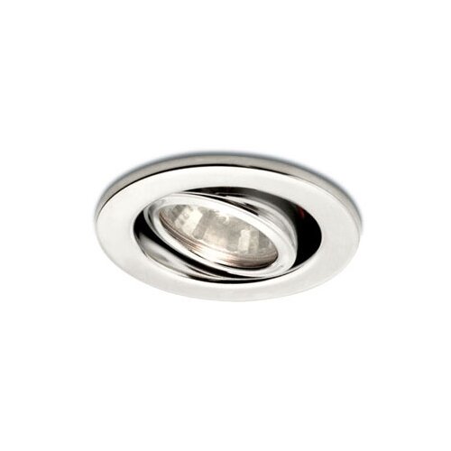 WAC Lighting Low Voltage Mini 3 Recessed Kit