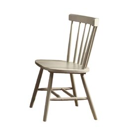 Bantilly Side Chair          (Set of 4)